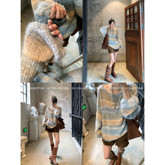 Clear oxygen island mixed color contrast wool knitted sweater