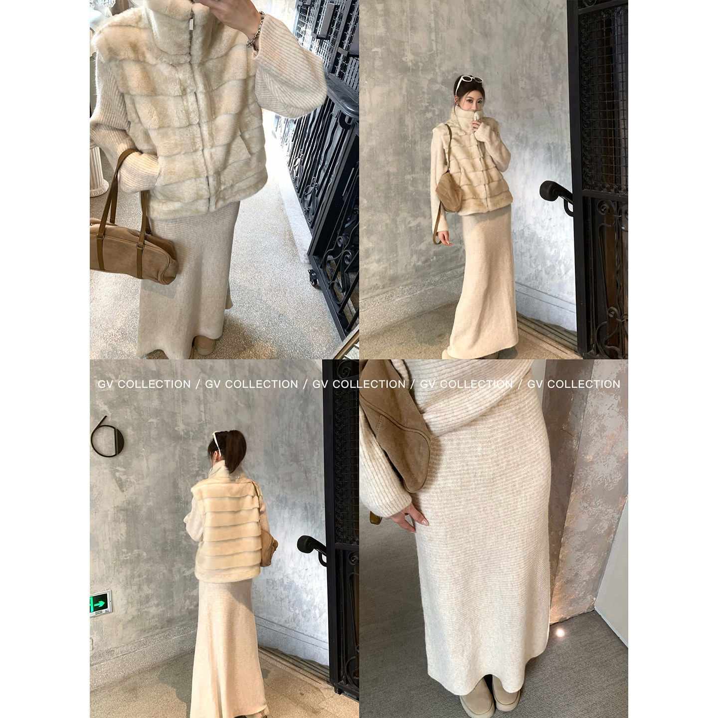 GV大白哥 松弛美学 v领针织松弛上衣半身裙套装秋冬新款设计感女,淘宝优惠券,粉丝福利购,淘宝优惠卷