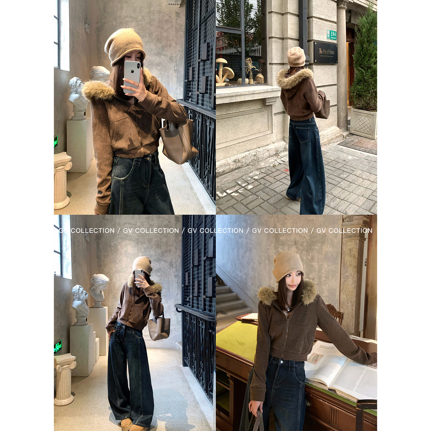 GV大白哥 轻暖壁炉 磨毛毛领修身加绒收腰卫衣开衫秋冬上衣女保暖,淘宝优惠券,粉丝福利购,淘宝优惠卷