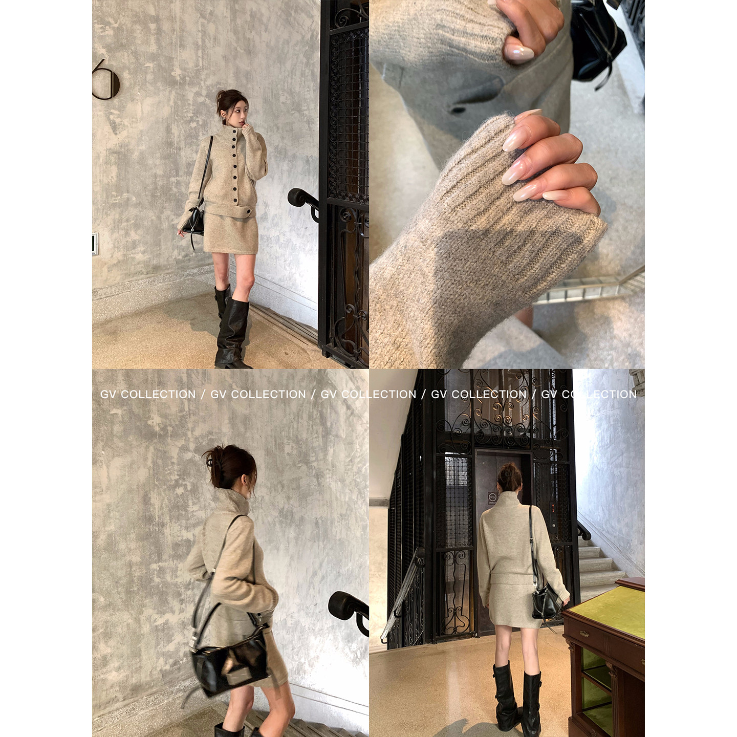 GV大白哥 智系日常 纽扣高领羊毛毛衣半身裙套装秋冬上衣裙子女,淘宝优惠券,粉丝福利购,淘宝优惠卷