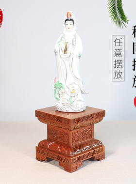 财神加高供奉关公佛像底座定制
