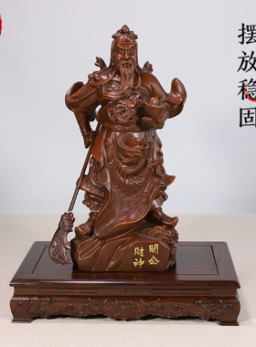 仟盛檀新中式红木底座