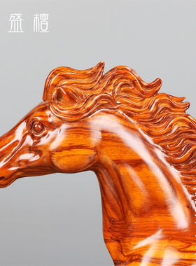 摆件十二生肖实木一马当先工艺品