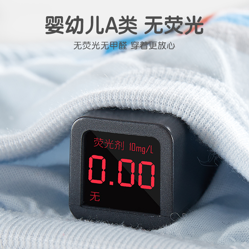 商品详情图片