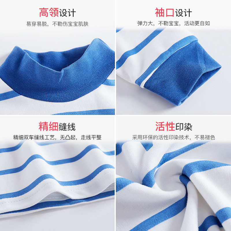 儿童加绒t恤2025冬季新款宝宝半高领保暖打底衫男女童婴儿上衣,淘宝优惠券,粉丝福利购,淘宝优惠卷