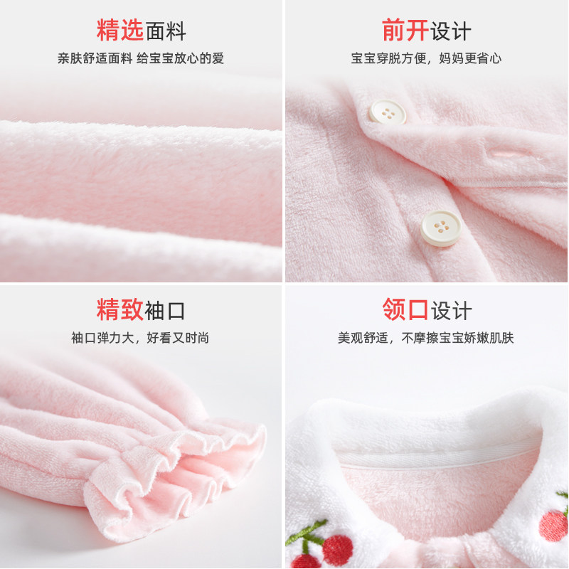 圆圆猫2025冬季新款女童法兰绒睡衣加厚保暖女孩珊瑚绒家居服套装,淘宝优惠券,粉丝福利购,淘宝优惠卷