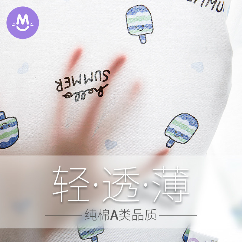 宝宝家居空调衣服纯棉薄款长袖 圆圆猫家居服套装