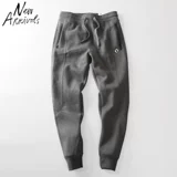 Утепленные однотонные удерживающие тепло спортивные штаны для отдыха