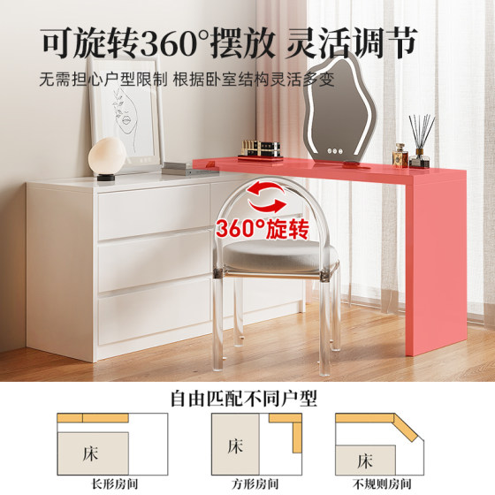 辉之梦梳妆台卧室现代简约斗柜