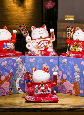 摇手大号陶瓷小店铺家居客厅摆件