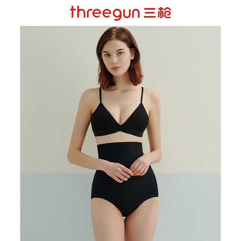 三枪女士内裤高腰纯色纤体裆玻尿酸 三枪杭州内裤