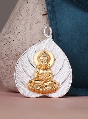 佛香天逸 12生肖佛牌项链千手观音虚空藏文殊普贤大势至大日如来