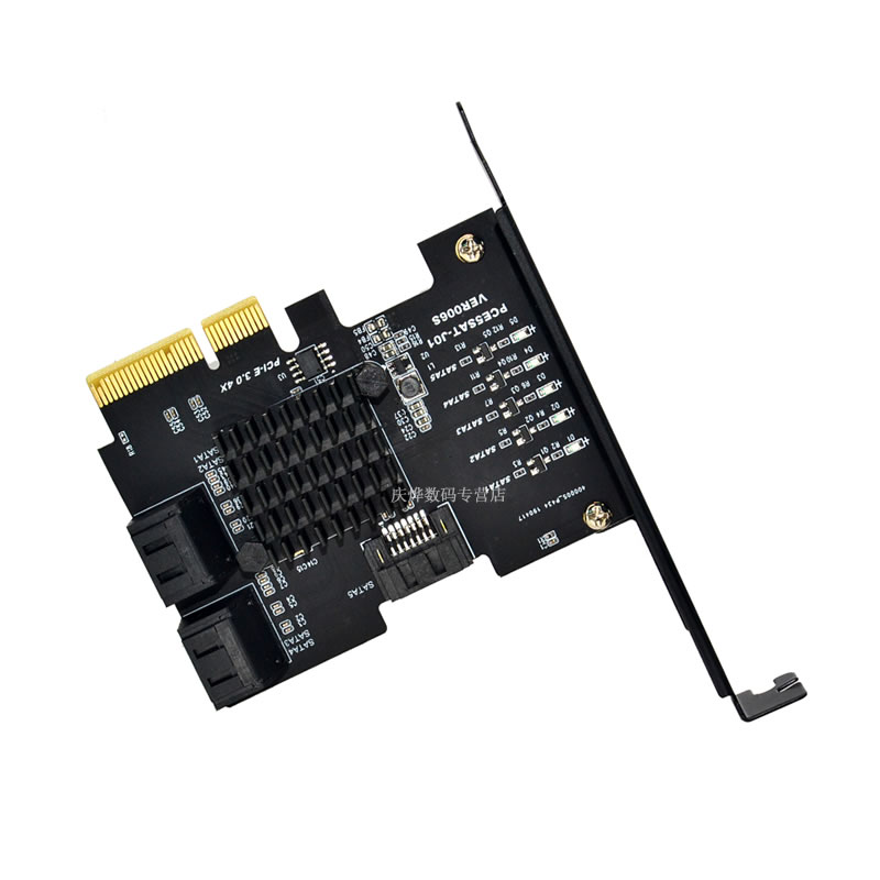 PCI-E GEN3转sata3.0扩展卡5口6G转接4X扩展IPFS硬盘JMB585-图0