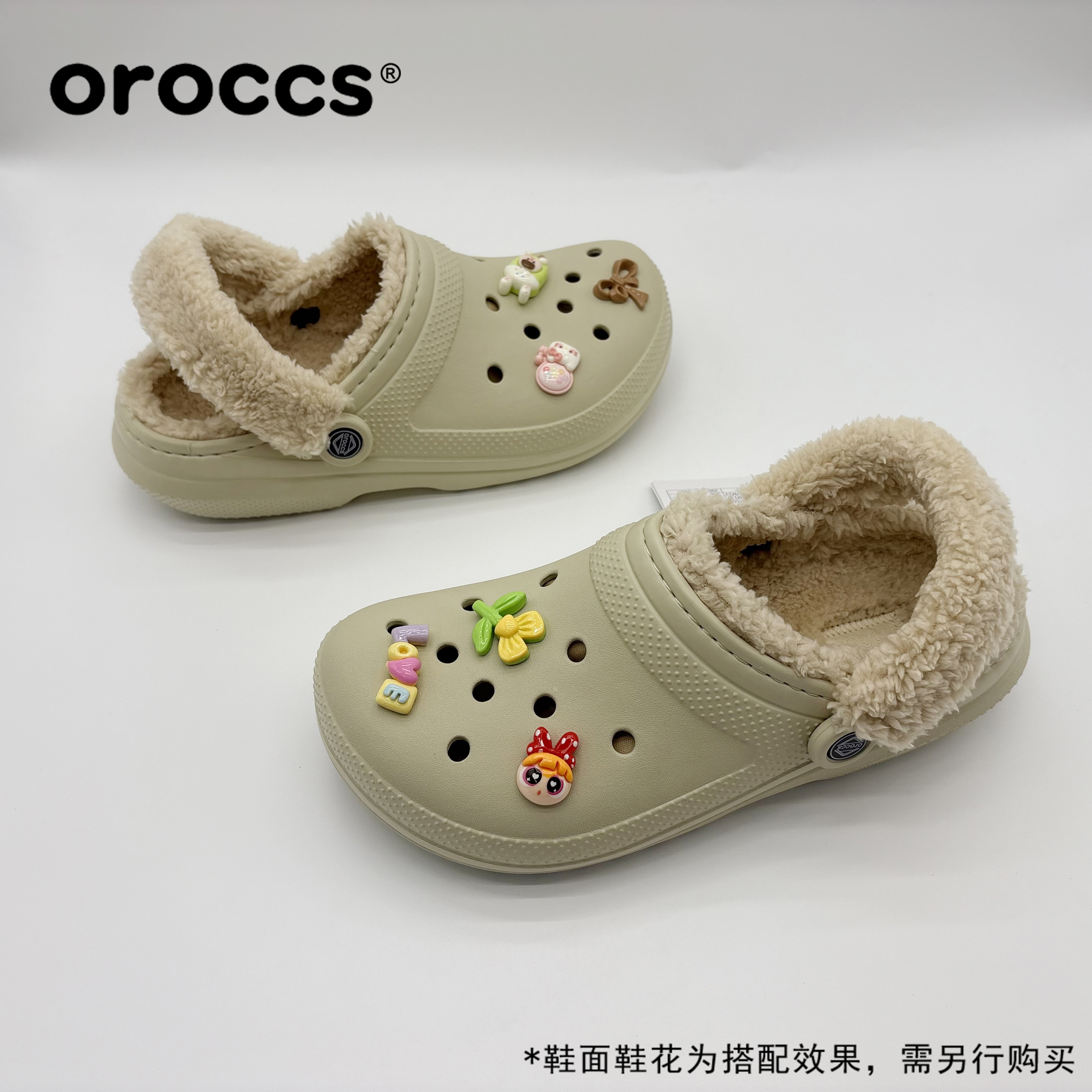 Oroccs冬季毛绒保暖洞洞鞋轻便防滑户外拖鞋毛毛鞋一脚蹬拖鞋2586 - 图0