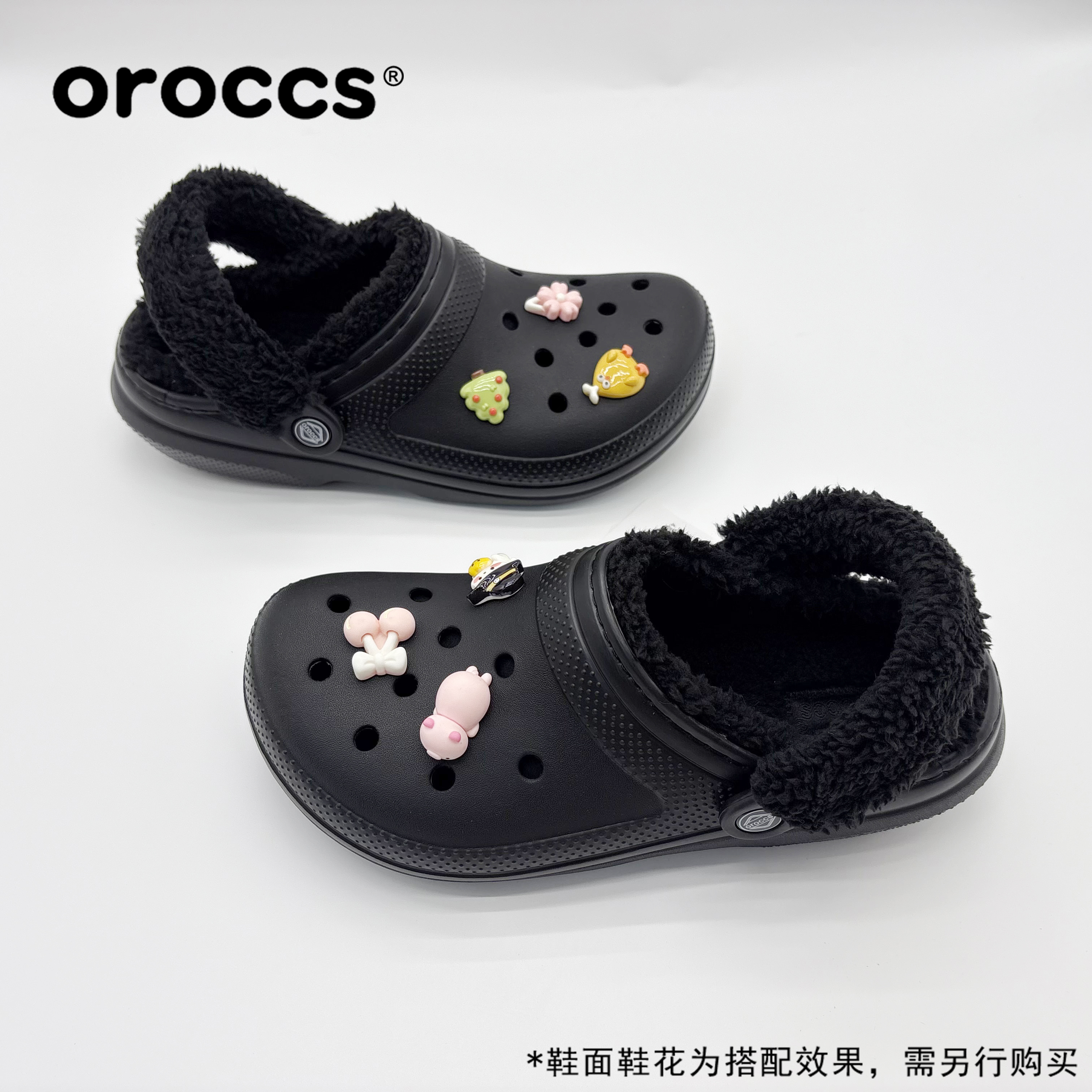 Oroccs冬季毛绒保暖洞洞鞋轻便防滑户外拖鞋毛毛鞋一脚蹬拖鞋2586 - 图1