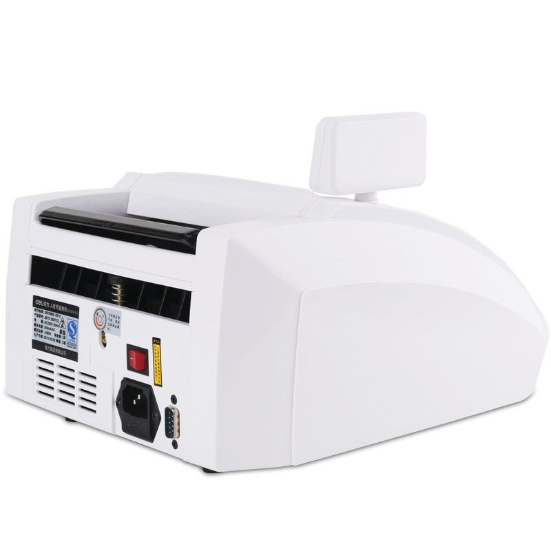 deli /得力jbyd 3927s点钞机验钞机 烽鸣办公用品点钞机