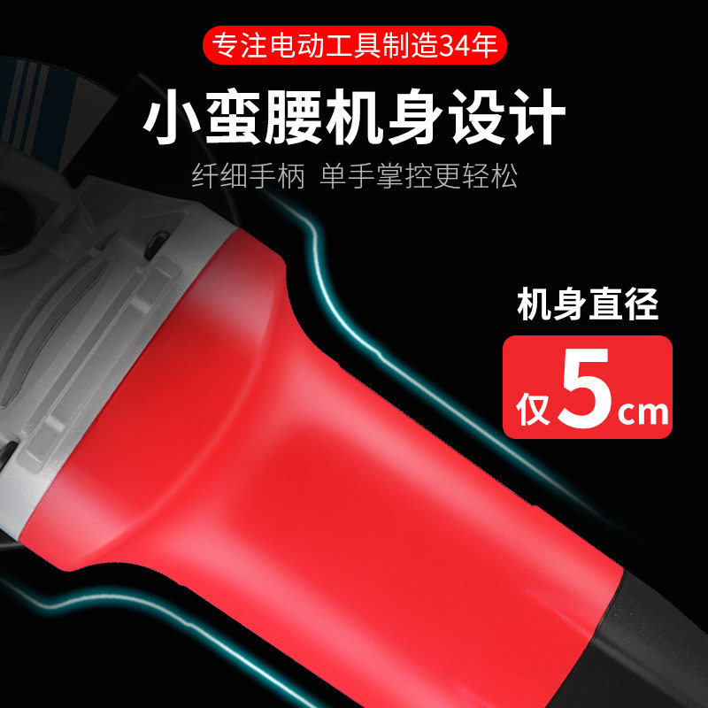 奥奔多功能万用打磨手沙轮角磨机 奥奔五金角磨机