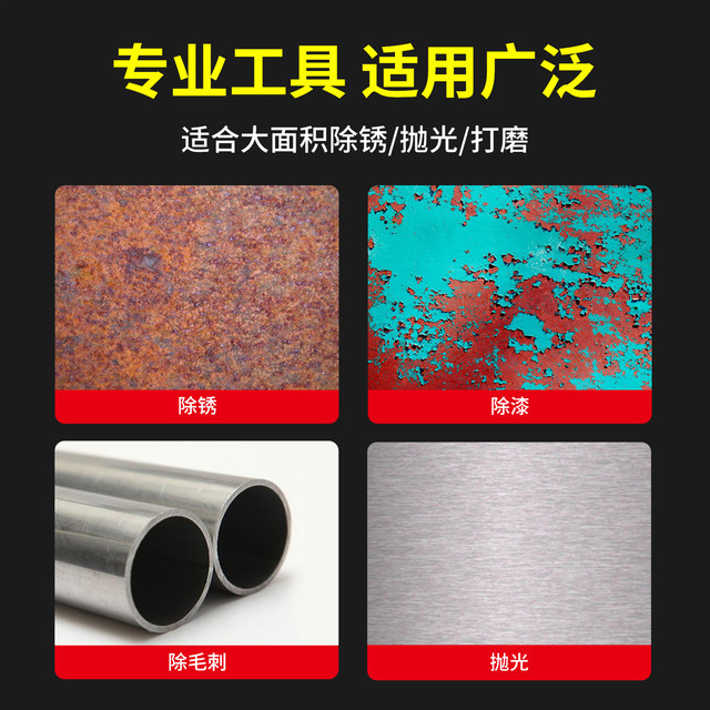 Auben angle grinder wire brush durable and non-flying wire