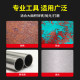 Auben angle grinder wire brush durable and non-flying wire