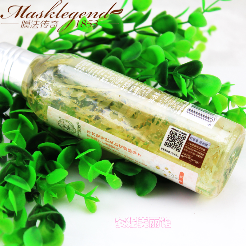 曬后保濕水 1853 魔法膜法神奇 洋甘菊花瓣精華水舒緩補水爽膚水 曬后保濕水 1853 魔法膜法神奇 洋甘菊花瓣精華水舒緩補水爽膚水