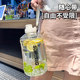 Simple ins style high temperature resistant plastic cup