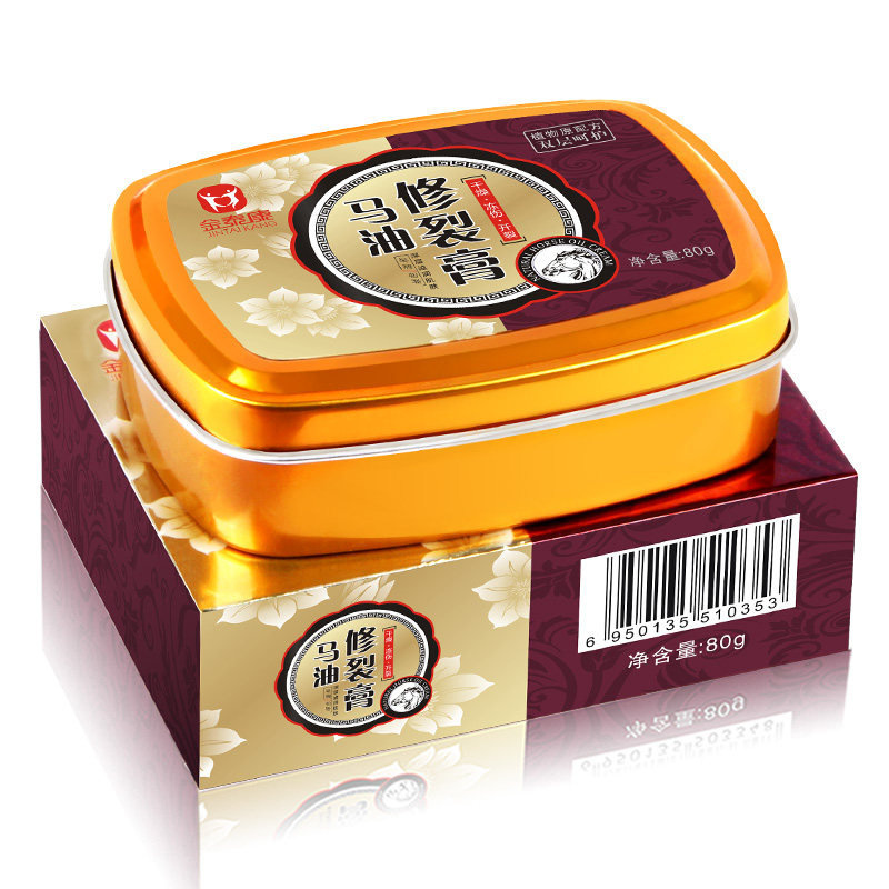 脚后跟干裂龟裂皮肤护手修复霜 金泰康铃医护手霜