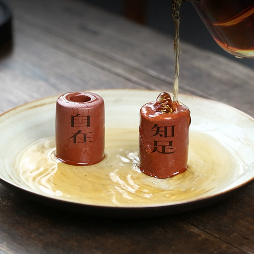 [Changtao] Оригинальный рудный пурпурный песок