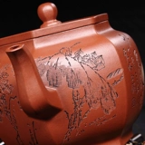 [Чангтаоюанский тибец] Чен Хонглин Люфанг дворец Фонарь, все -хермод, оригинальный, оригинальный рудовый фиолетовый котенок может узнать