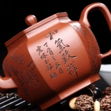 [Чангтаоюанский тибец] Чен Хонглин Люфанг дворец Фонарь, все -хермод, оригинальный, оригинальный рудовый фиолетовый котенок может узнать