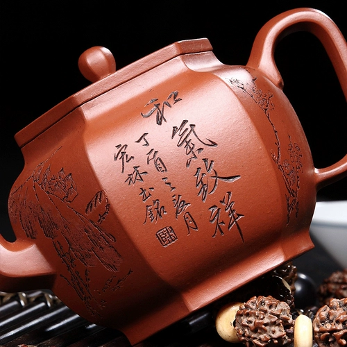 [Чангтаоюанский тибец] Чен Хонглин Люфанг дворец Фонарь, все -хермод, оригинальный, оригинальный рудовый фиолетовый котенок может узнать