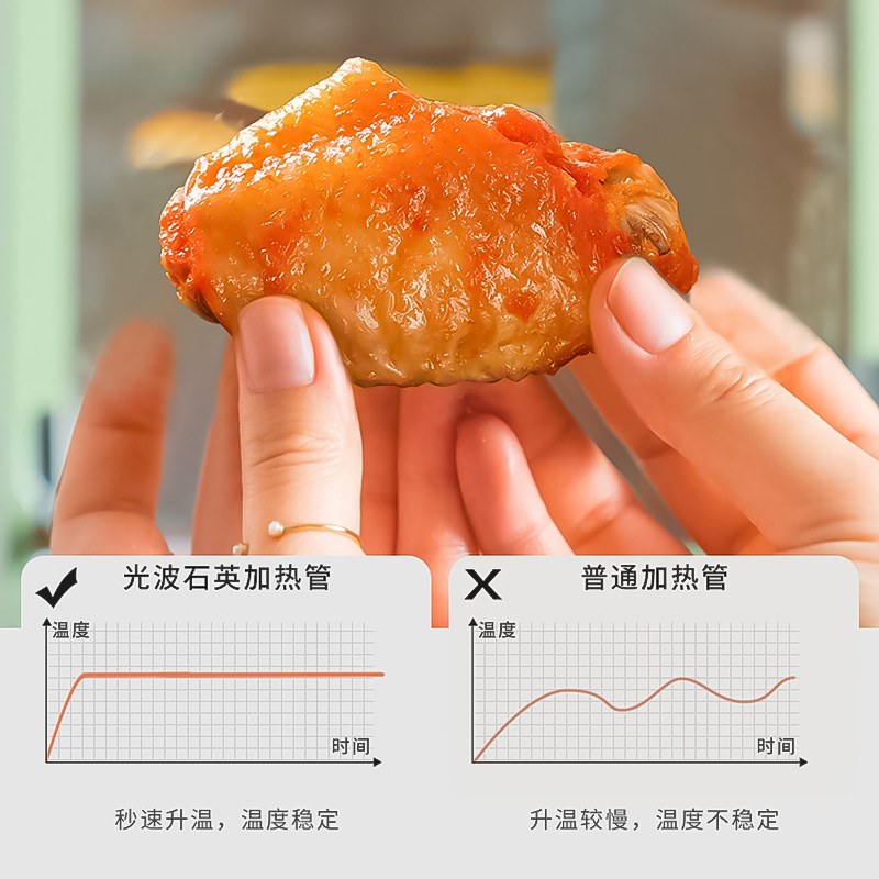 aca北美电器烤家用多功能迷电烤箱 鑫基盛电器电烤箱