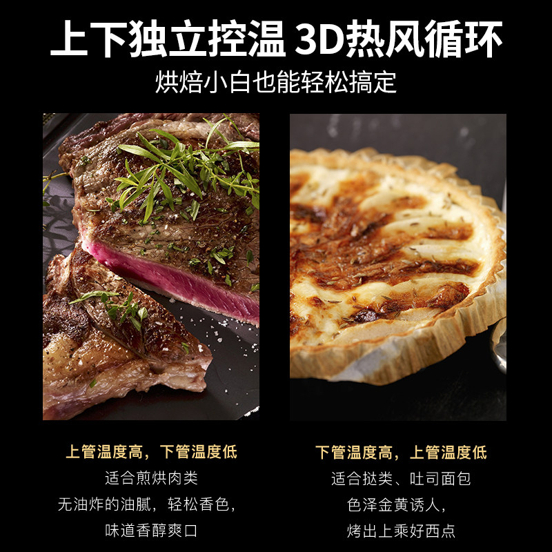 aca北美电器小型电烤箱升小烤箱 鑫基盛电器电烤箱