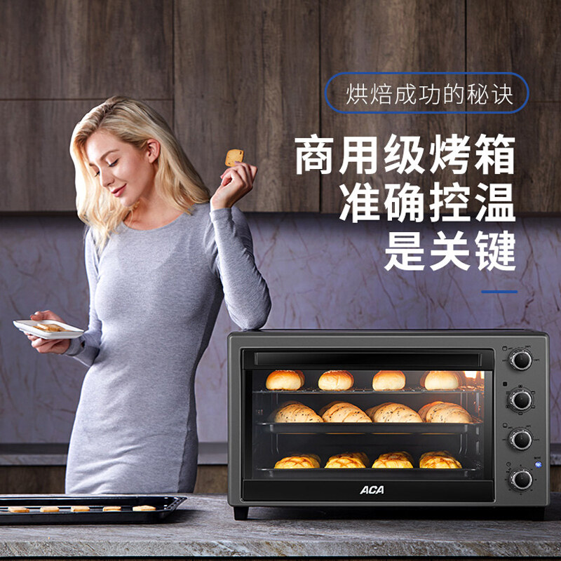 aca /北美电器家用ato-m60a电烤箱 鑫基盛电器电烤箱