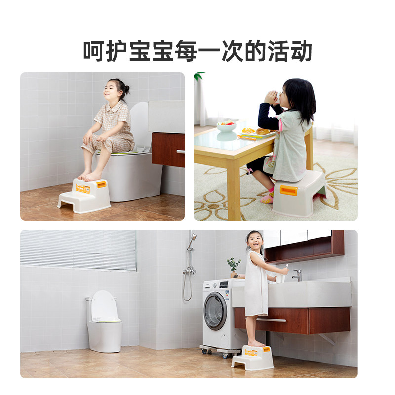 爱丽思IRIS 日本儿童加厚防滑板凳家用梯凳塑料浴室凳 宝宝小凳子,淘宝优惠券,粉丝福利购,淘宝优惠卷