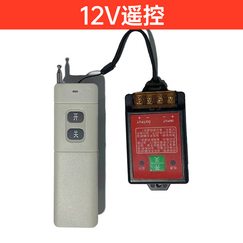 君悦水泵配件大流量水动力泵头施肥加注节水灌溉压力开关碳刷膜片 - 图1