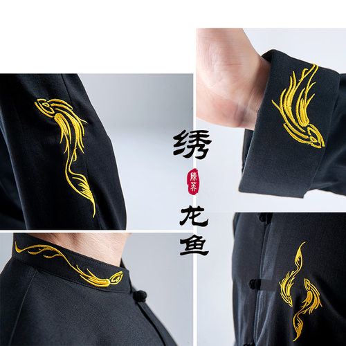 2025春秋季太极服男女多色刺绣武术表演比赛练功棉麻太极拳服装 - 图1