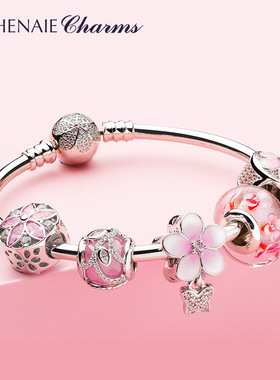 athenaie粉红色十里女友银珠子