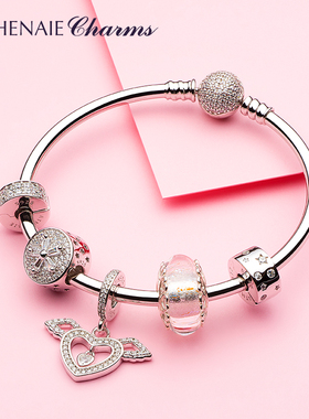 ATHENAIE女925银材质情人节礼物