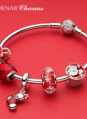 diy925银红色圣诞节礼物手串配珠