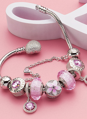 ATHENAIE粉色人造锆石925银吊坠串饰DIY手链转运珠子手串手工材料