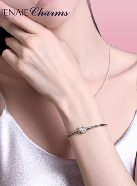 athenaie爱心925纯银情侣银手链