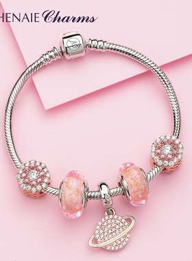 粉色星球925银手链ins水晶情侣