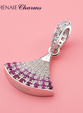 ATHENAIE情人节款925银材质吊坠