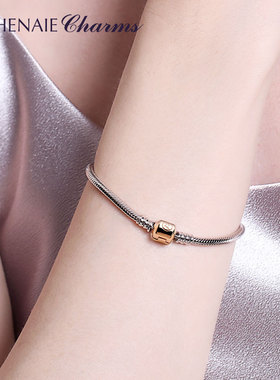 athenaie925银镀白金diy蛇骨链