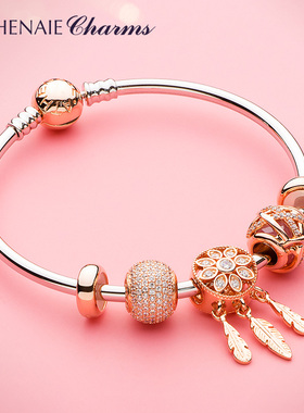 玫瑰金色简约时尚款情人节礼物