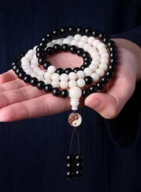 寸木寸金男女款黑檀木白玉菩提