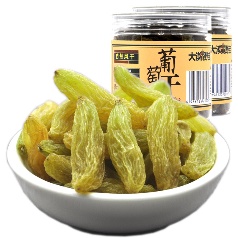 大漠野宝绿香妃特级超大王葡萄干 大漠野宝葡萄干
