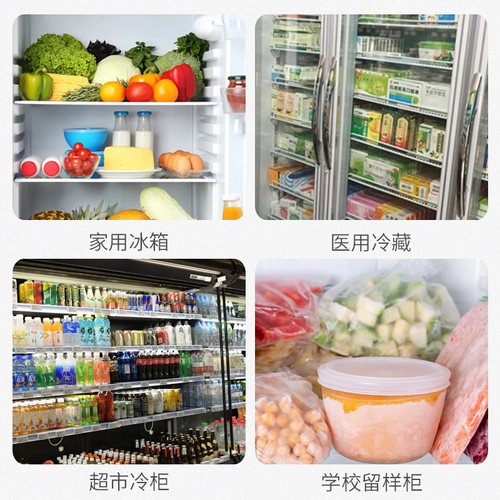 沈拓冰箱温度计医药冷藏冷冻医用内置测量冷冻室内留样冰柜专用 - 图3