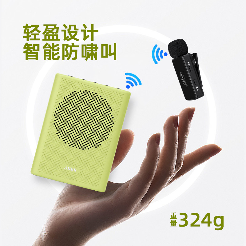 图3
