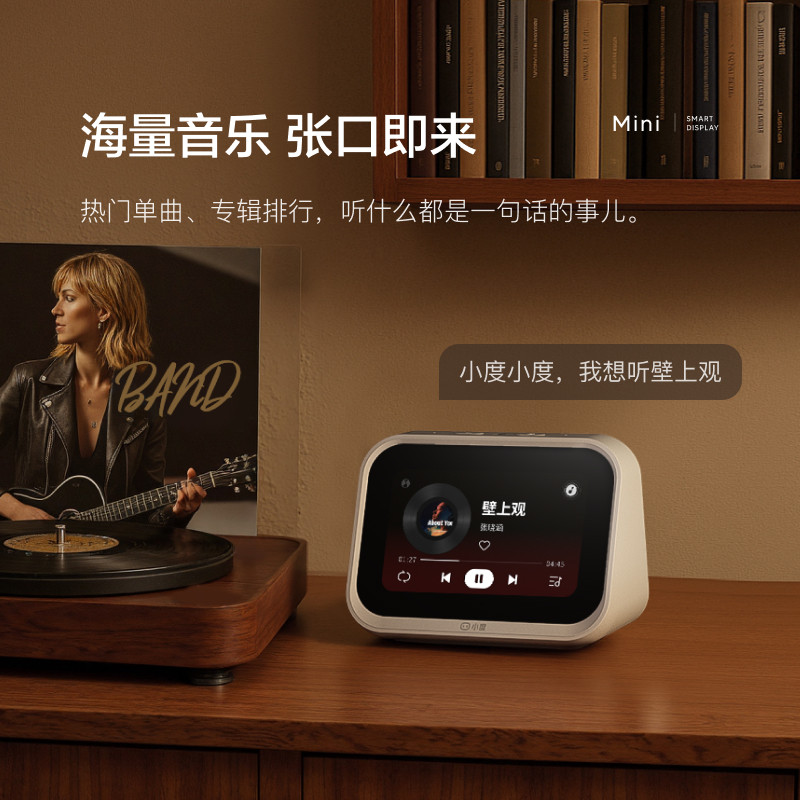 图 4